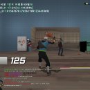 신흥목욕탕 이미지