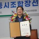 오정농협 이미지