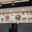 육대장근화점