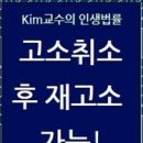 연세 행정사사무소 이미지