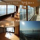 청암사우나 이미지