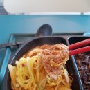 마파루 이미지