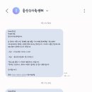 디아이에스 이미지
