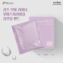 (주)브이소프트 이미지