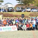 청주중학교 이미지