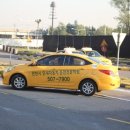 자동차1번지 이미지