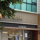 한국전통음식연구소 | 종로 웨딩밴드 투어｜소린주얼리·공방301 비교해본 솔직 후기
