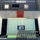 큐(Q)호텔 이미지