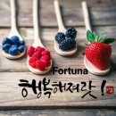 실내포장마차 앞 강대후문 앞 골목 | 논현역 술집 연예인 단골 많은 감성 포장마차 쪼가리