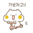 마이무정식 이미지