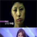 유진PC 이미지