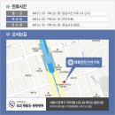 서울엠플란트치과의원 이미지