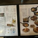 황토상회 이미지