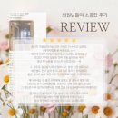 바라던요가필라테스 | 영등포역 바레 운동으로 평생의 고민 라인잡기 성공!!