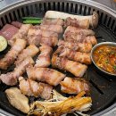 부산축산왕소금구이