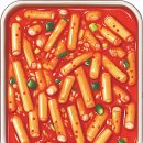 풍경 떡볶이