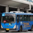 간선-66 이미지