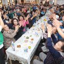 관문경로당 이미지