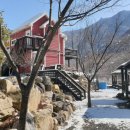 밀양얼음골자연애길목 이미지