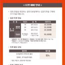 OK 이미지