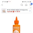 제이렉 이미지