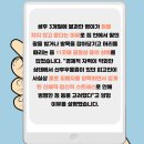 부산북구정신건강복지센터 이미지