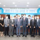 극동태양광발전소 이미지