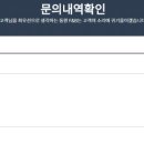 필참치 이미지