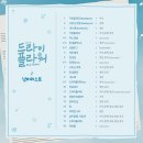 지석플라워 - 광명시 충현로 32 | 지석플라워