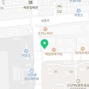 로덴부부치과의원 이미지