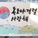 안뜨락