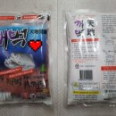 천지상사 이미지