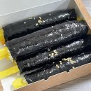 호시탐탐 꼬마김밥 이미지