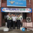 읍내2로 이미지