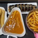 가좌동신전떡볶이