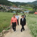 농수산물유통공사(전남) 이미지
