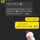 온더베이스뮤직스튜디오