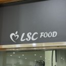 효성구내식당