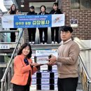 (주)스마일여행사 네이버블로그