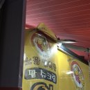 수보약국 이미지