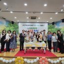 육아종합지원센터 이미지