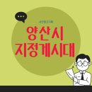 서안광고기획 이미지