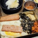 미진축산학장점