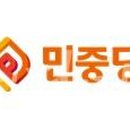 에이스휴먼 이미지