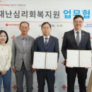 회복경로당 이미지