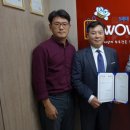 이안스주식회사 이미지