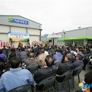 사천시농협농산물산지유통센터(사천농협) 이미지