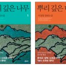 집현전인쇄소 - 포항시 남구 상공로 105 | 집현전인쇄소