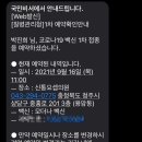 용암메디칼의원 이미지