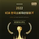 호반써밋공인중개사사무소 이미지